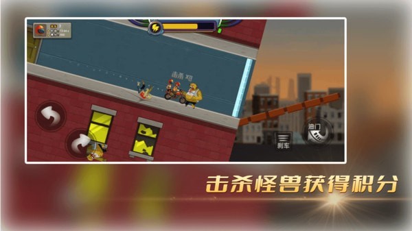 末世极限摩托2024