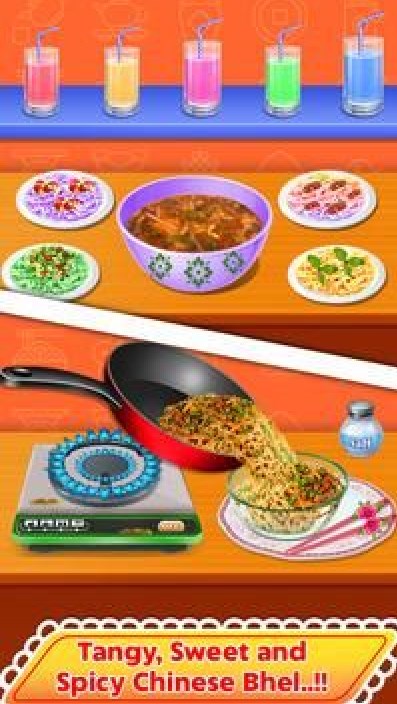 中式美食餐厅app