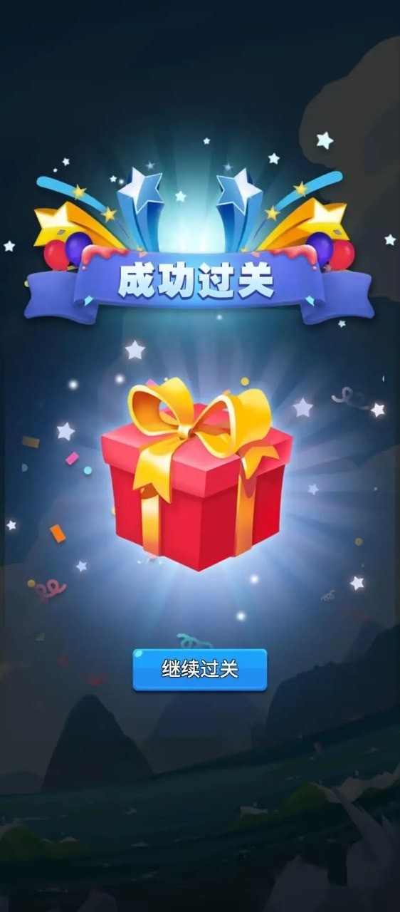 机械猜猜大作战app