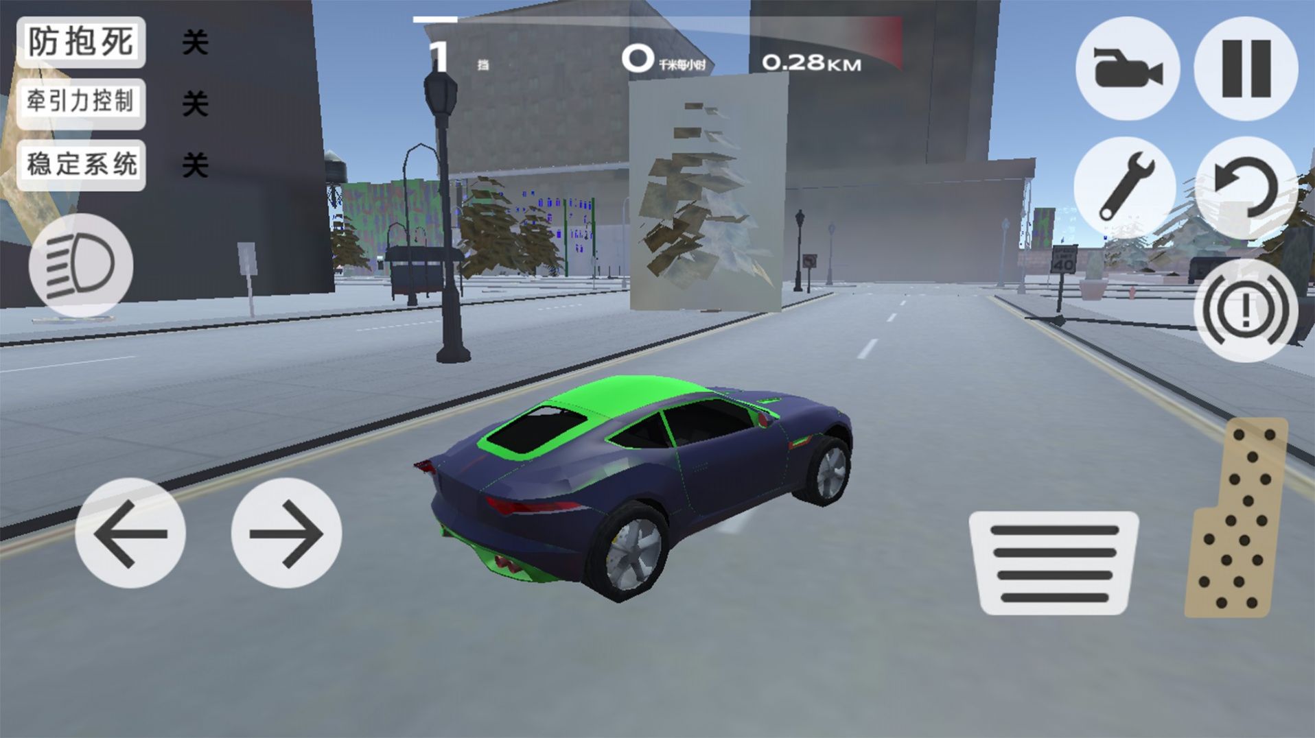 豪车狂飙驾驶app2024