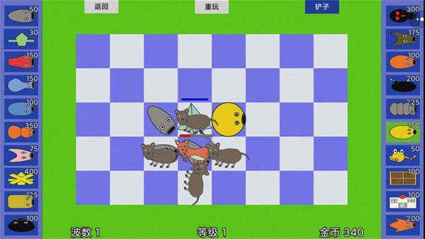 怪物王国攻守战app2024