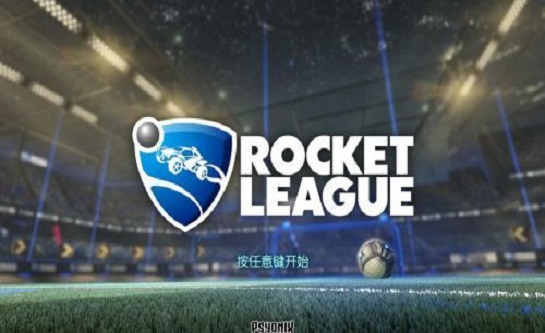 火箭联盟擦边撞击app