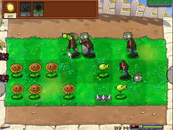 植物大战僵尸随机模仿者app