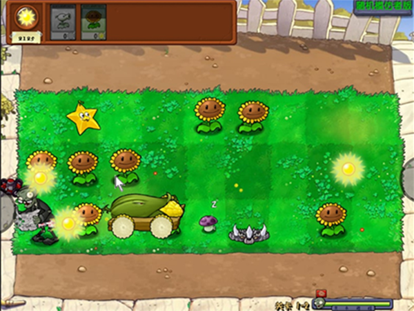 植物大战僵尸随机模仿者app