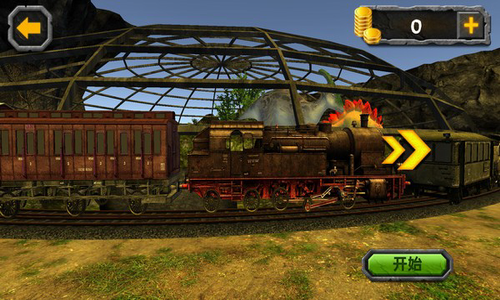 恐龙山谷历险app