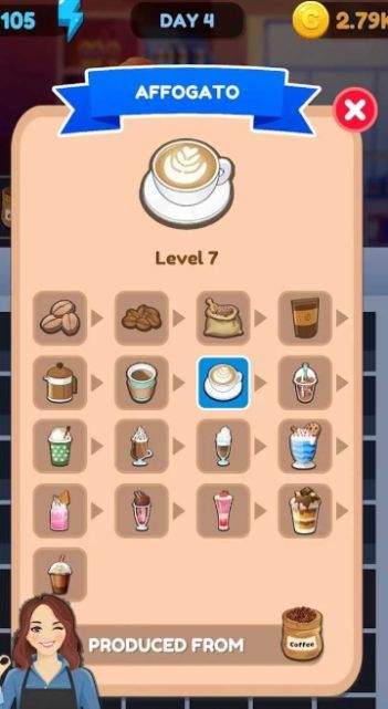 合并服务与清洁app