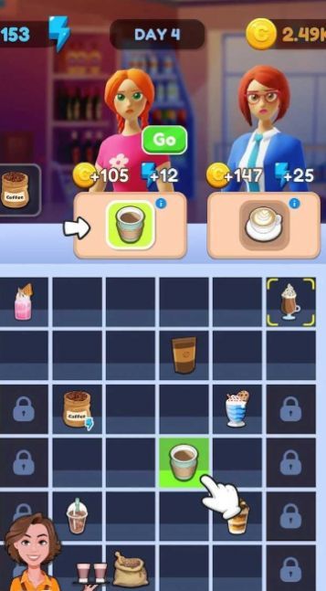 合并服务与清洁app