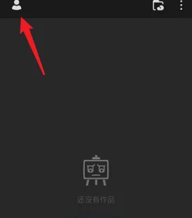 画世界Pro怎么分享画笔