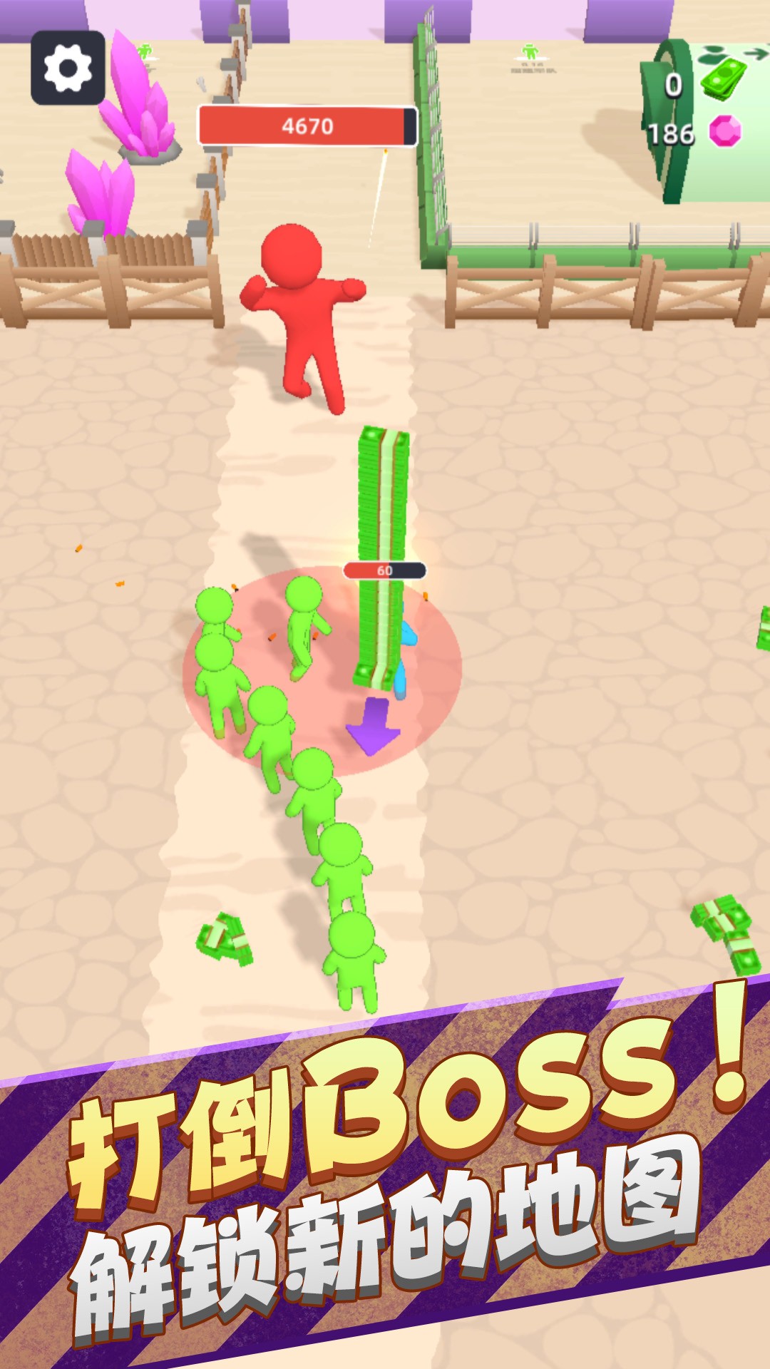 野外生存大师3D2024