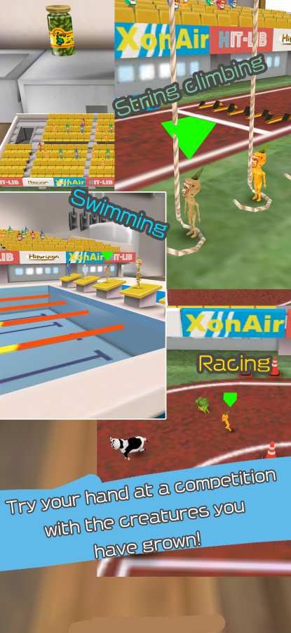 驾驶人生模拟器