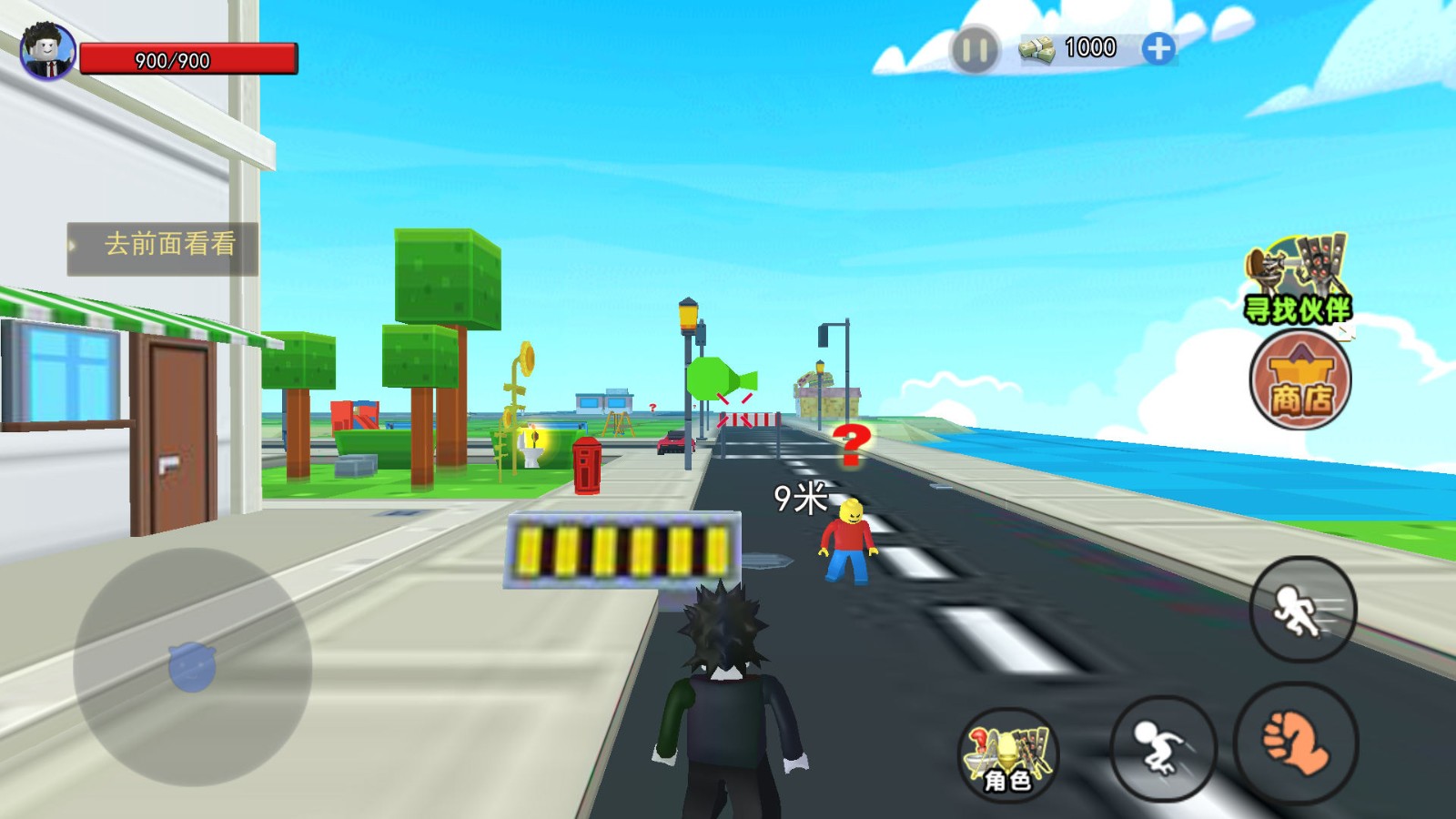 马桶人沙盒猎杀