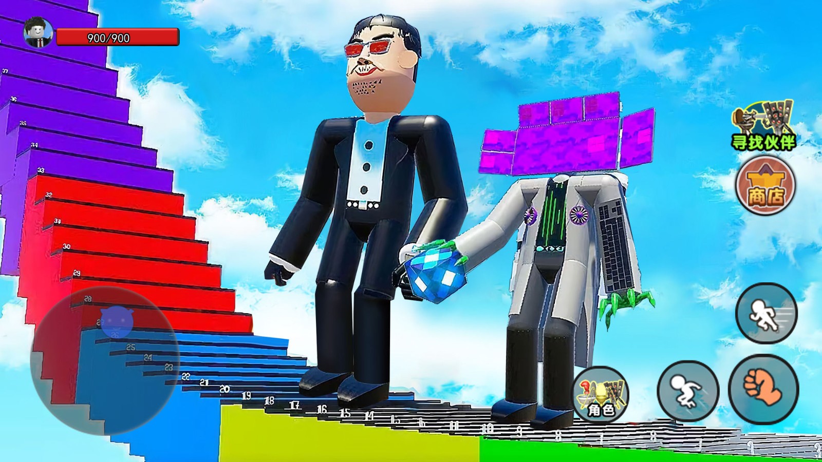 马桶人沙盒猎杀