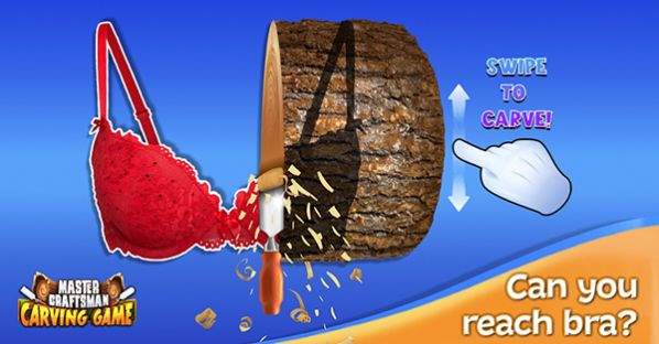 工匠大师木雕app