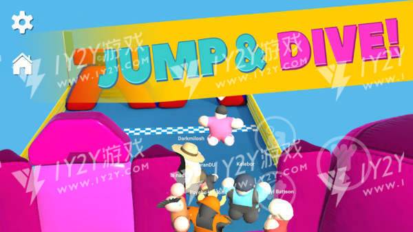 疯狂人类淘汰赛app