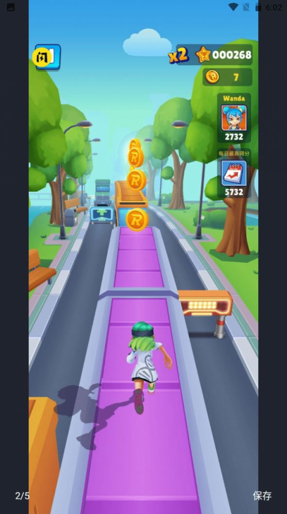 街头跑酷大师app2024