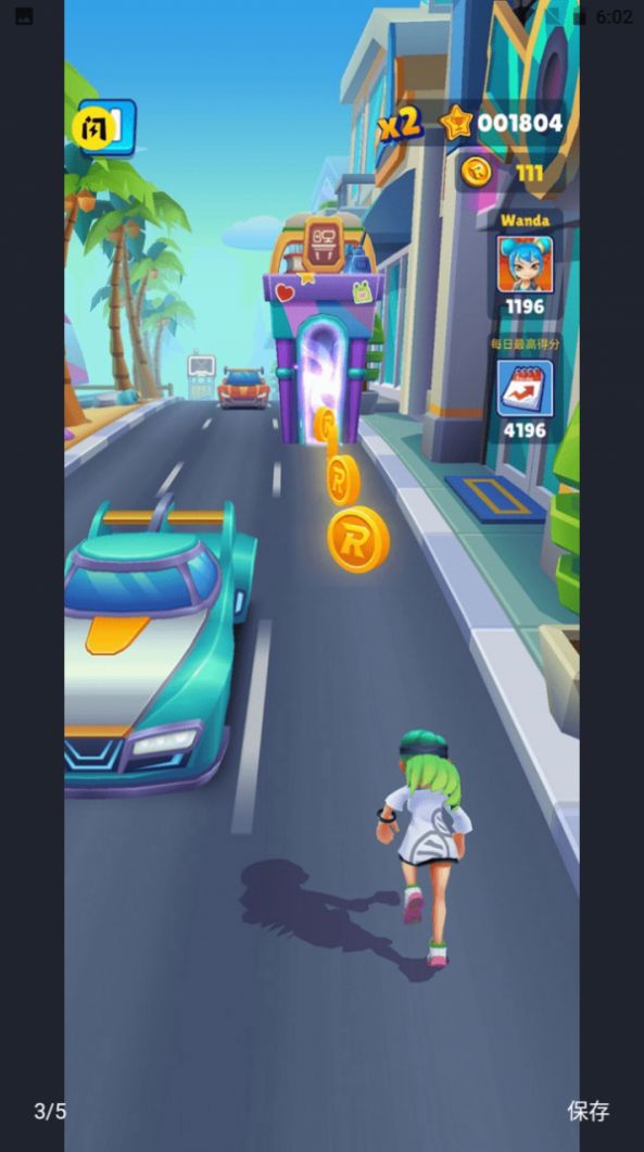 街头跑酷大师app2024