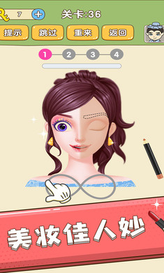 全民烧脑挑战app2024