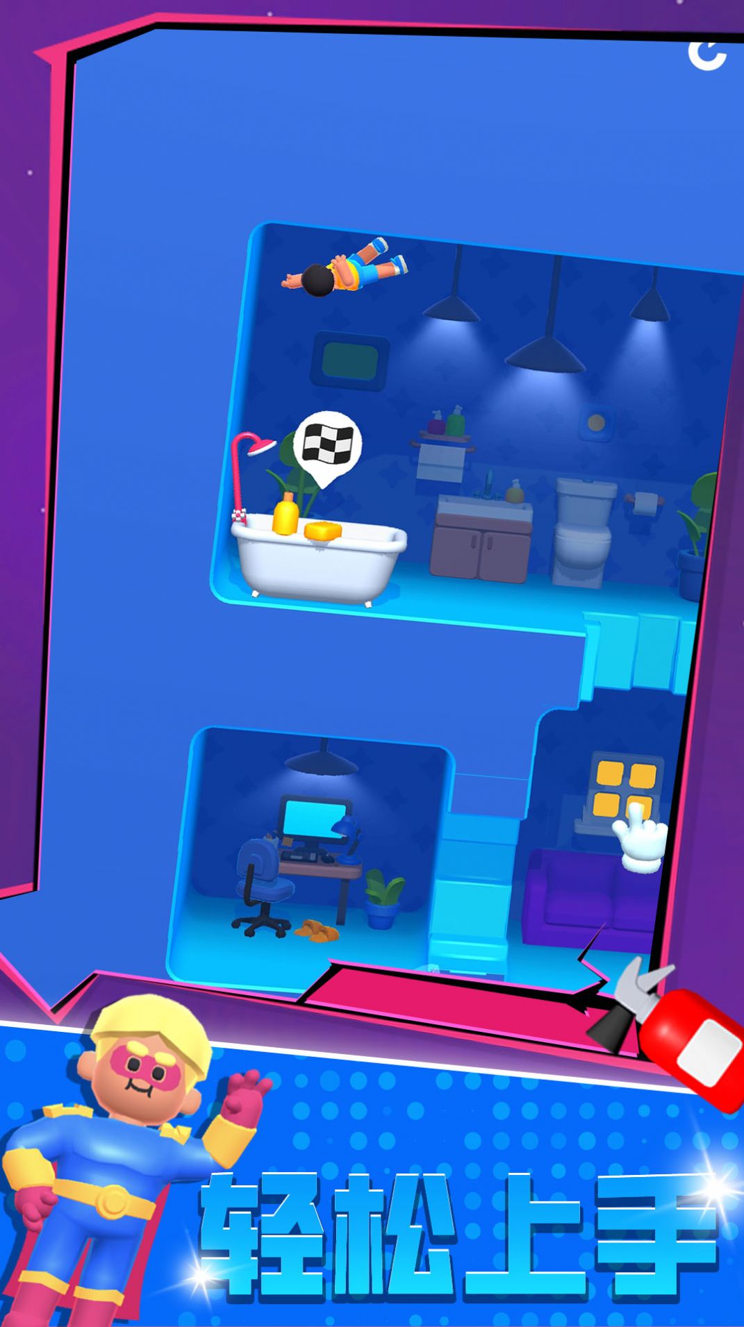 极限飞跃大冒险app