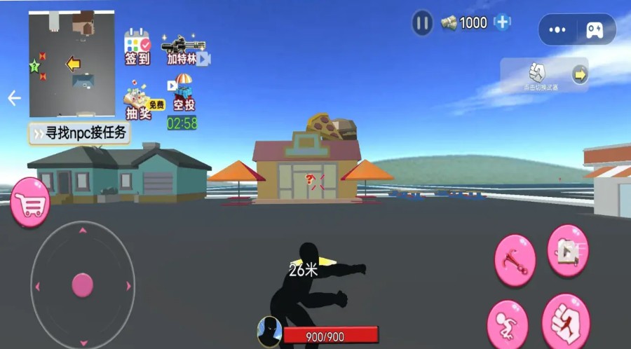 小老弟大冒险2024