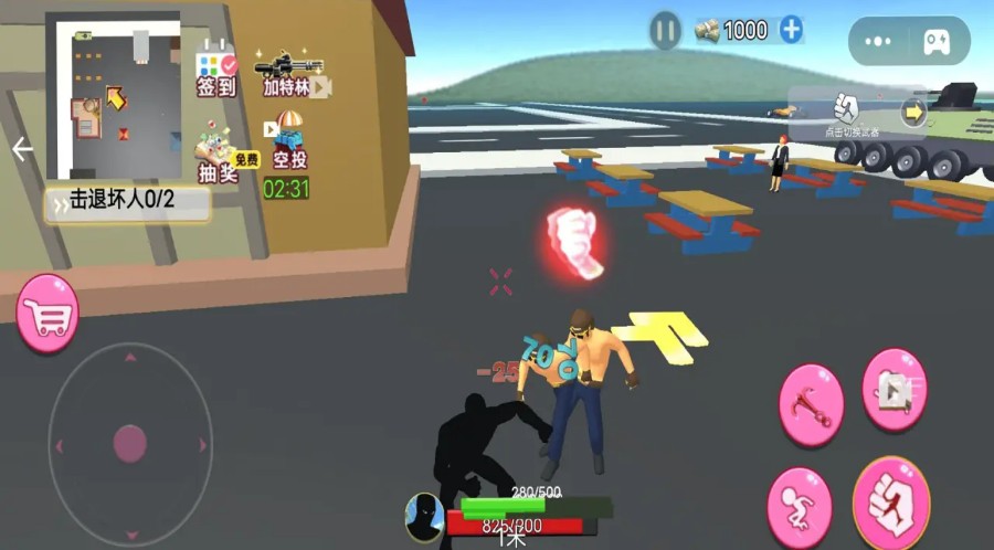 小老弟大冒险2024