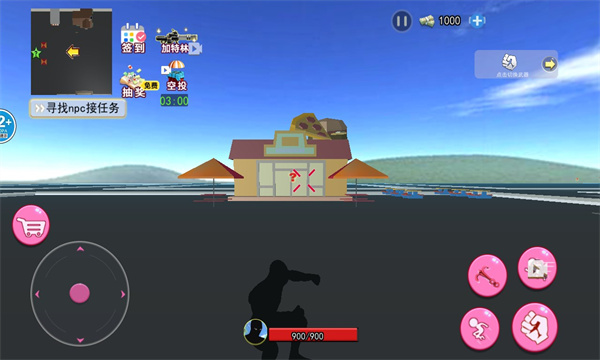 小老弟大冒险2024