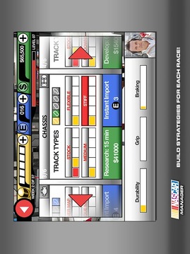 纳斯卡赛车经理人