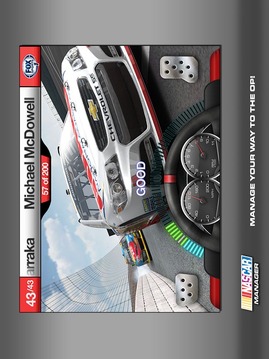 纳斯卡赛车经理人