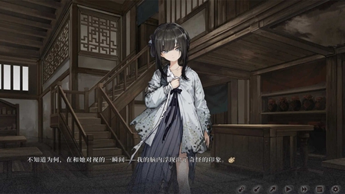 饿殍明末千里行app