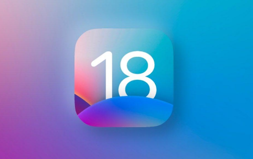 ios18怎么设置充满电后自动断电