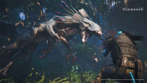 阿凡达重返潘多拉app