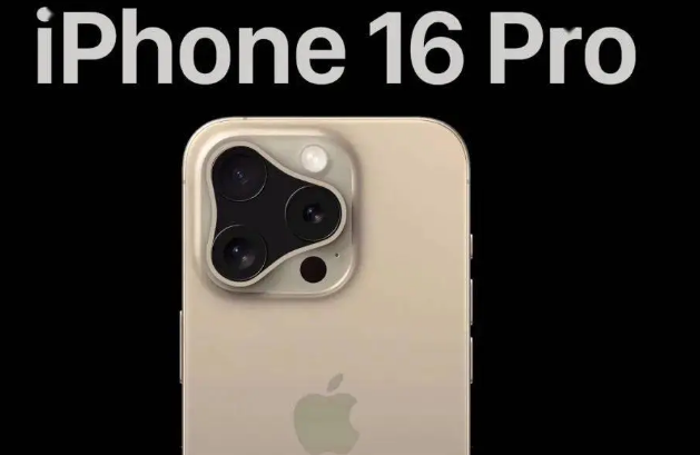 iphone16Pro辅助触控如何开启