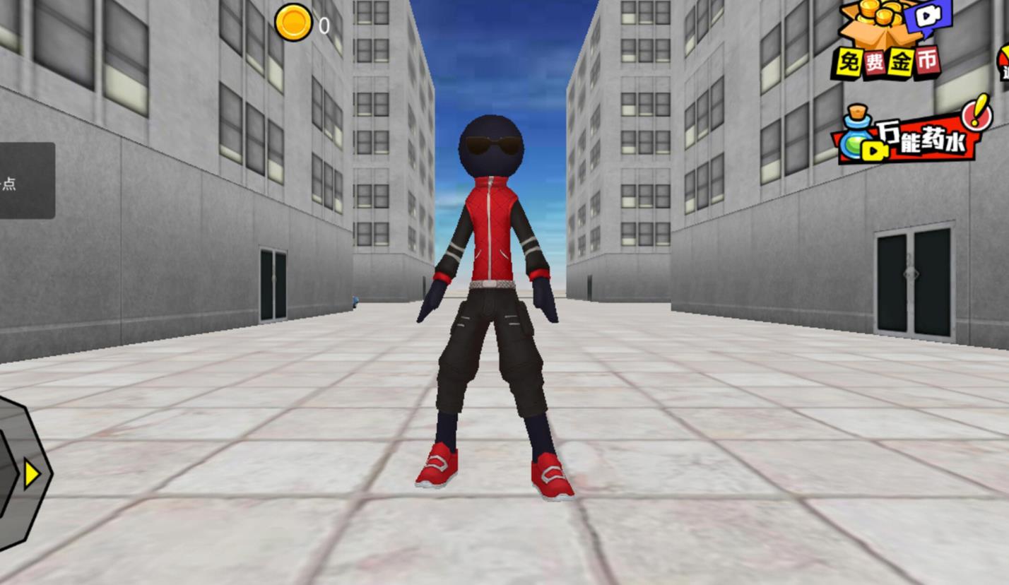 火柴侠钢铁人app