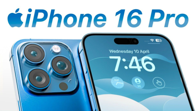 iPhone16Pro如何看流量使用情况