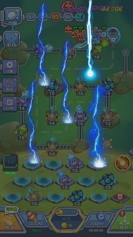 下一个黎明app2024