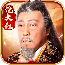 魏蜀吴悍将app2024