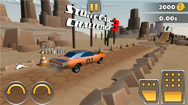 特技汽车驾驶3游戏