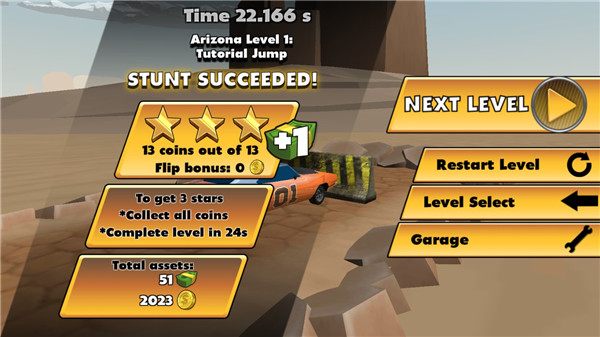 特技汽车驾驶3游戏