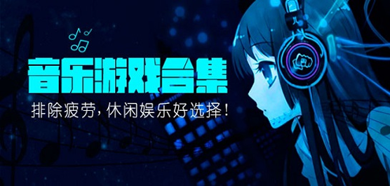 绝地求生2未来之役