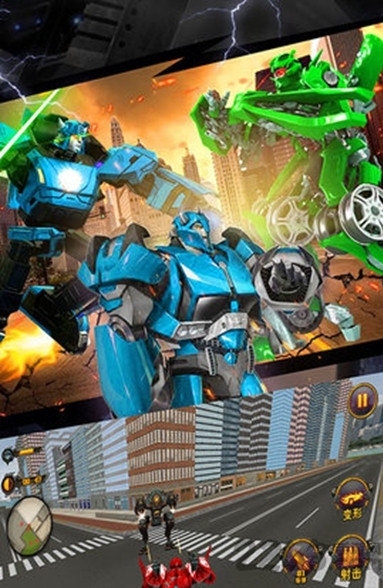 和平城市英雄app