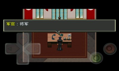 丧尸危机2:自由之翼