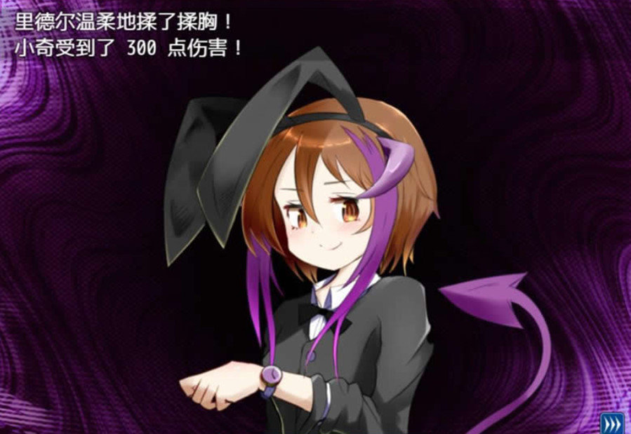 真夜中的莉莉丝