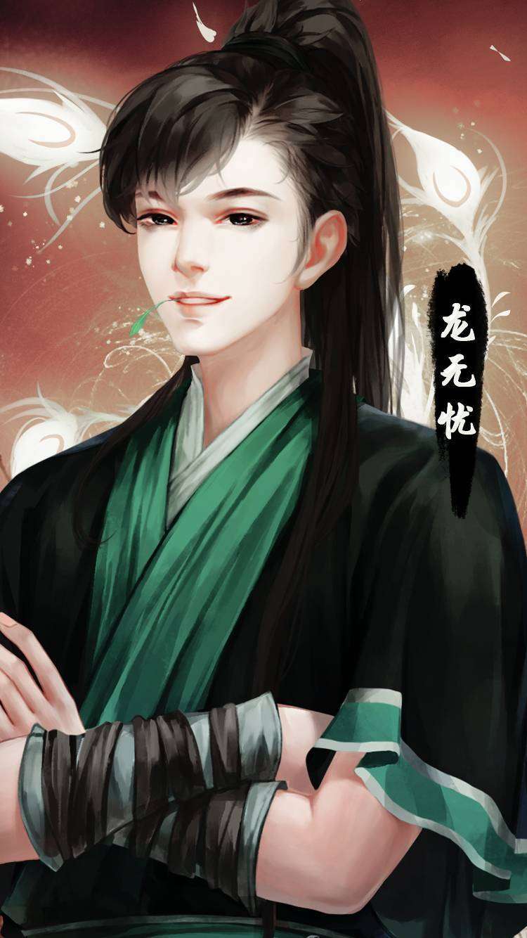 闪艺天生恶女最新版