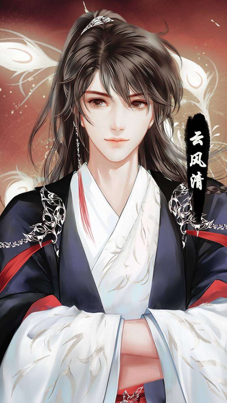 闪艺天生恶女安卓版