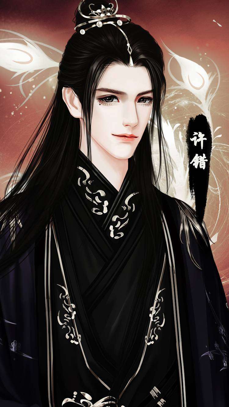 闪艺天生恶女安卓版