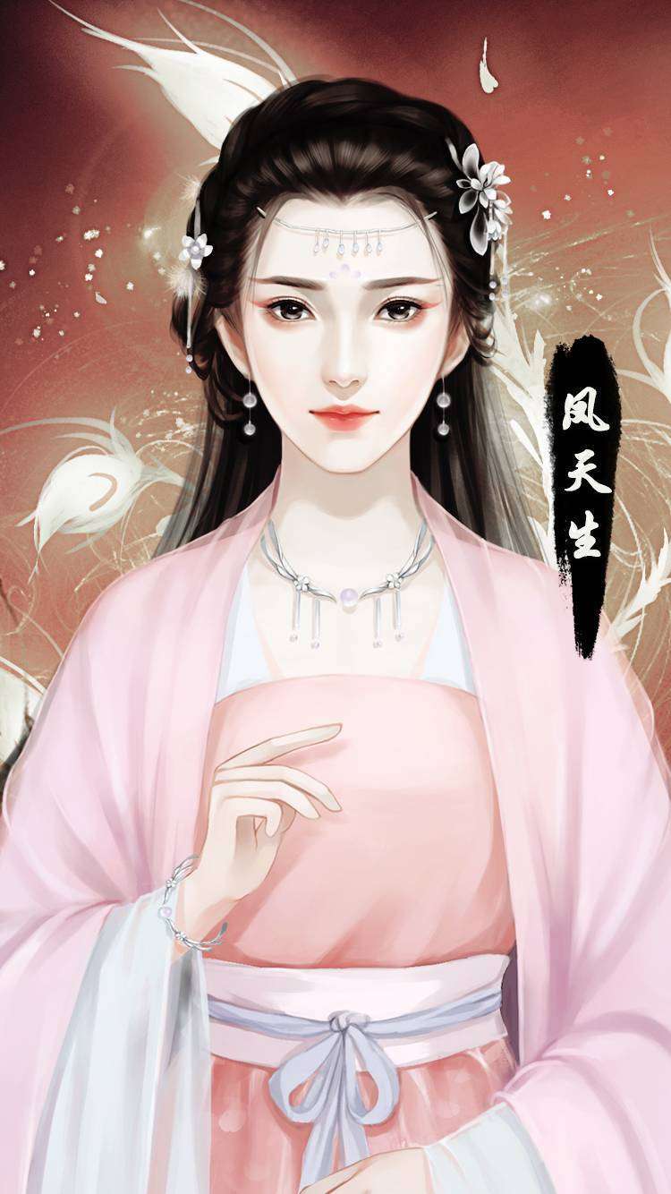 闪艺天生恶女安卓版