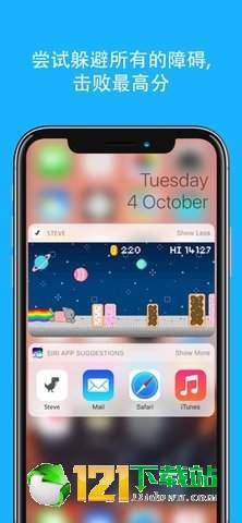 抖音Steve跳跃恐龙