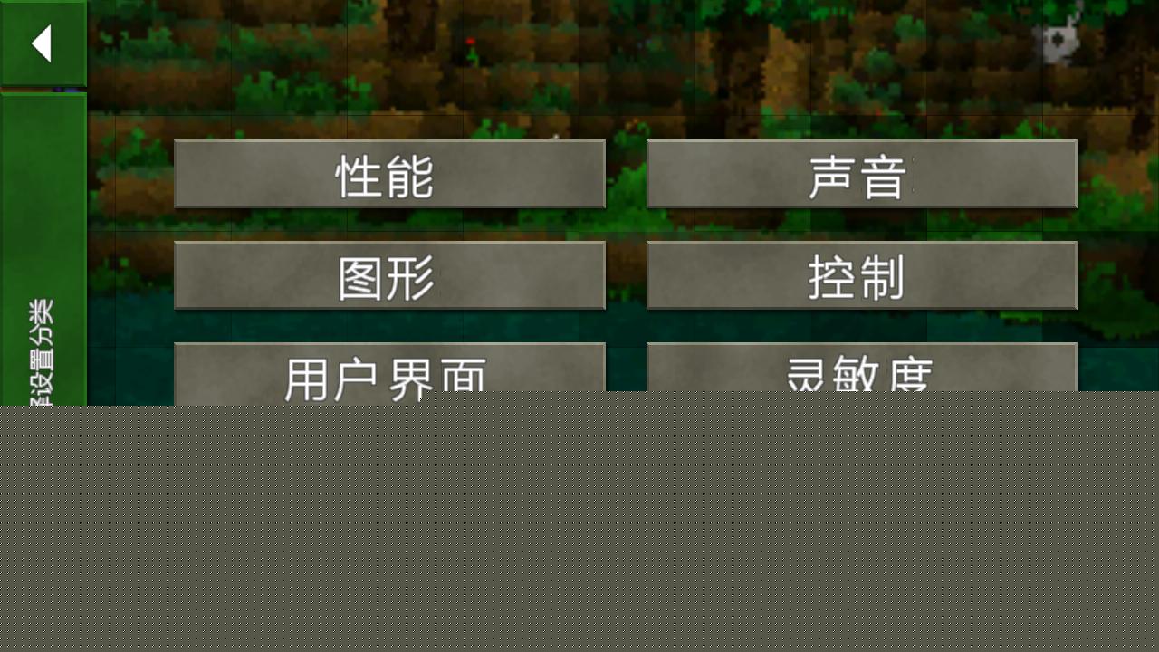 生存战争1.27中文版