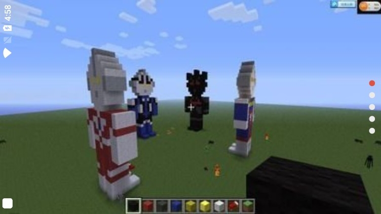 我的世界奥特曼进化格斗模组