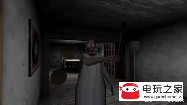 恐怖奶奶隐身版