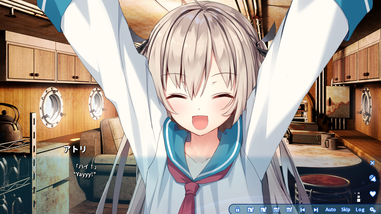 atri my dear moments